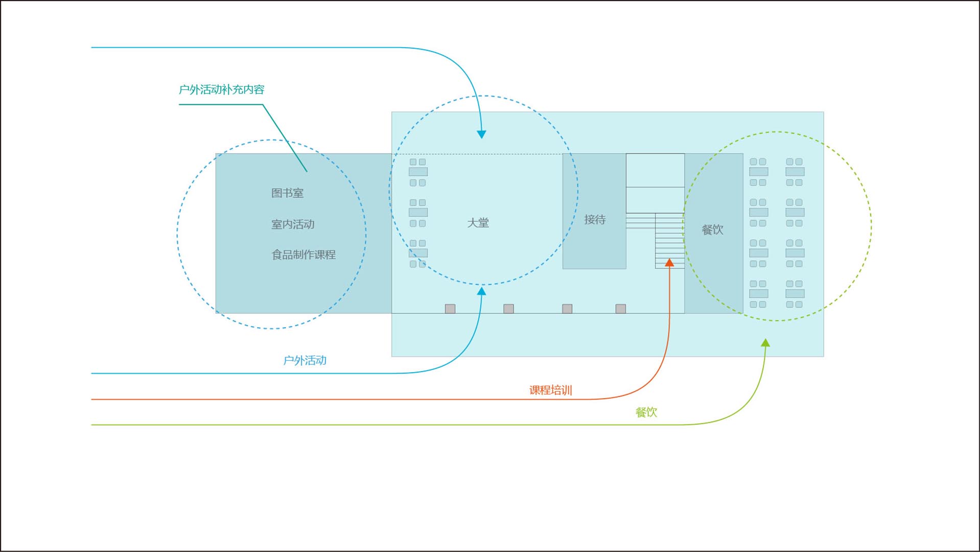 海宁方案-02